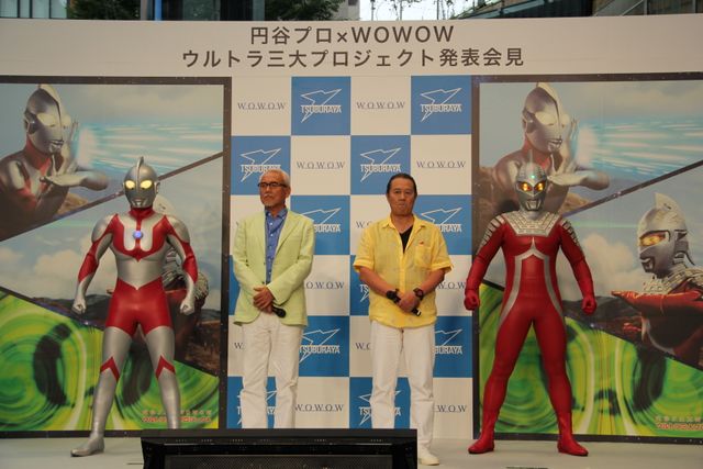 「ウルトラ三大プロジェクト」発表会見写真ギャラリー（5枚目）