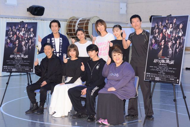 新田真剣佑、肉体美＆圧巻のパフォーマンス！「星の大地に降る涙 THE MUSICAL」稽古場会見（3枚目）