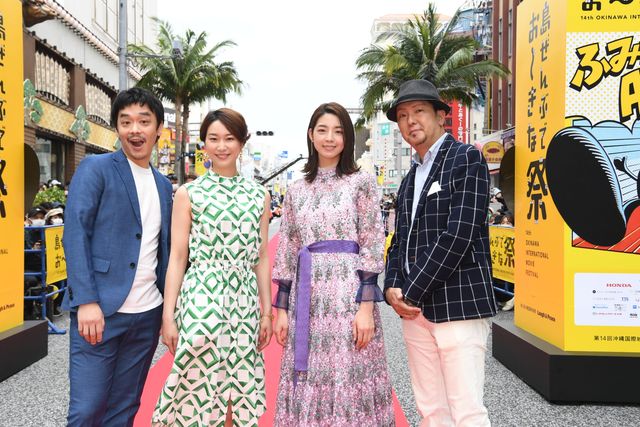 AKB48武藤十夢、中西悠綺、長澤樹ら華々しく登場！第14回沖縄国際映画祭レッドカーペットの様子（13枚目）