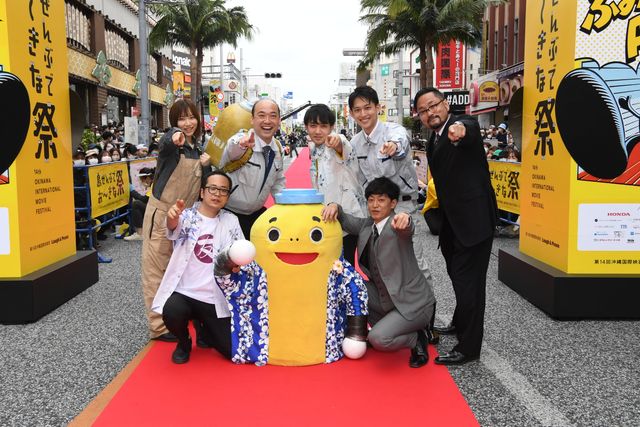 AKB48武藤十夢、中西悠綺、長澤樹ら華々しく登場！第14回沖縄国際映画祭レッドカーペットの様子（14枚目）