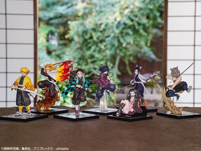 「一番くじ 鬼滅の刃 ～肆～ 誰よりも強靭な刃となれ」ラインナップ：フォトギャラリー