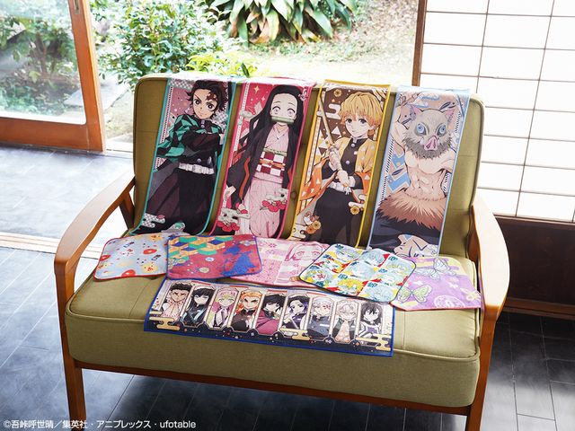 「一番くじ 鬼滅の刃 ～肆～ 誰よりも強靭な刃となれ」ラインナップ（9枚目）