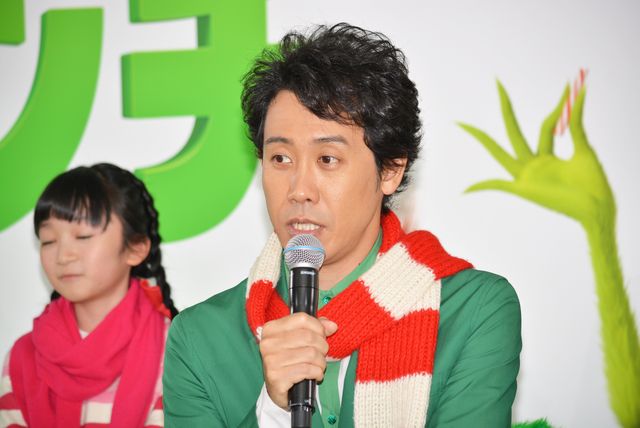 大泉洋・杏・ロバート秋山が幼少期を公開！『グリンチ』吹替版製作発表会見：フォトギャラリー