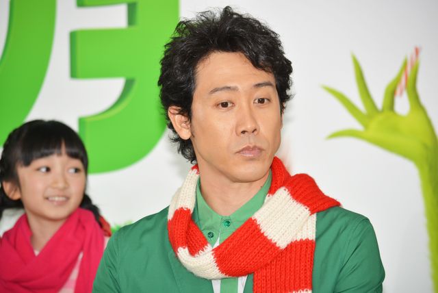 大泉洋・杏・ロバート秋山が幼少期を公開！『グリンチ』吹替版製作発表会見（2枚目）