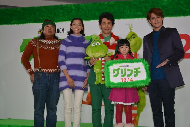 大泉洋・杏・ロバート秋山が幼少期を公開！『グリンチ』吹替版製作発表会見（10枚目）