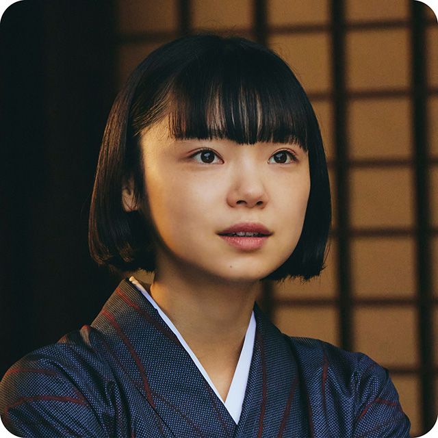 魯山人のかまど