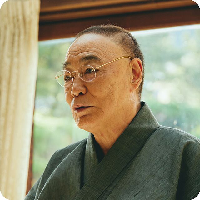 魯山人のかまど