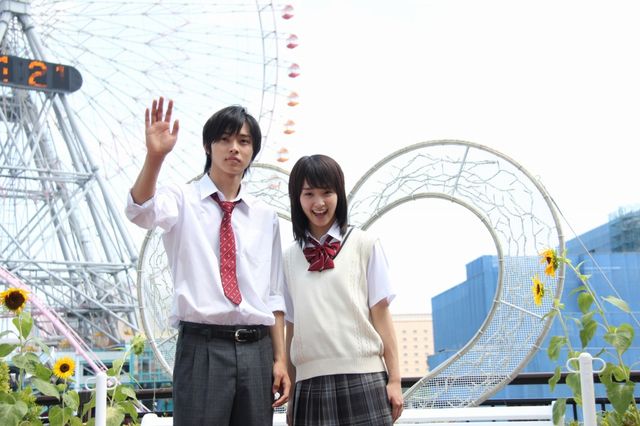 映画『L・DK』撮影フォトギャラリー（10枚目）