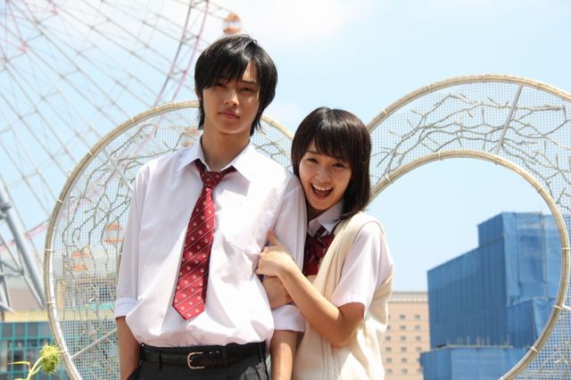 映画『L・DK』撮影フォトギャラリー（11枚目）