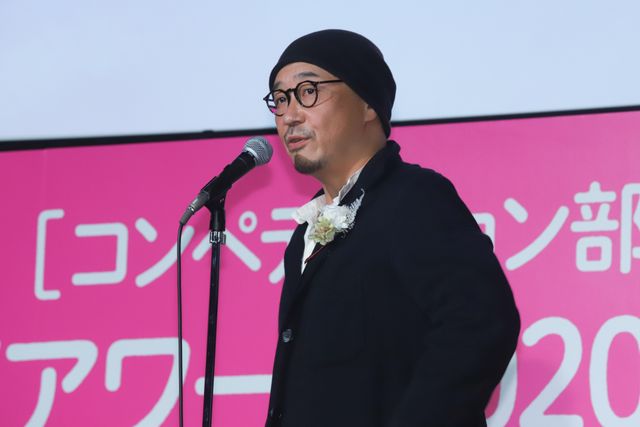 「第42回ぴあフィルムフェスティバル」PFFアワード2020表彰式：フォトギャラリー