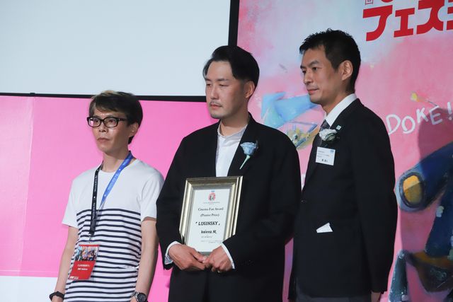 「第42回ぴあフィルムフェスティバル」PFFアワード2020表彰式（4枚目）