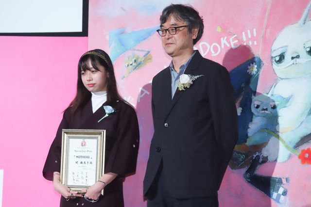 「第42回ぴあフィルムフェスティバル」PFFアワード2020表彰式（6枚目）