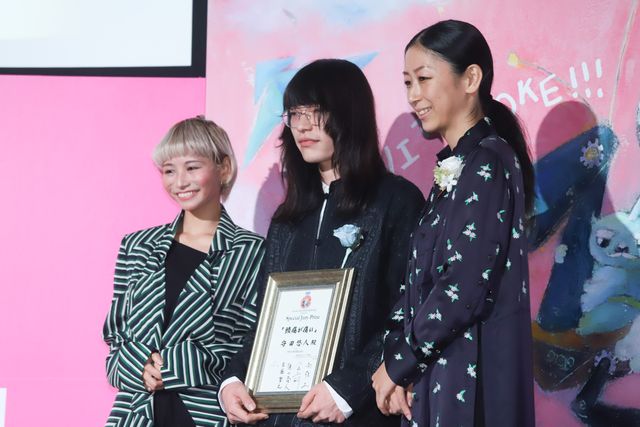 「第42回ぴあフィルムフェスティバル」PFFアワード2020表彰式（7枚目）