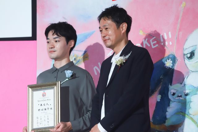 「第42回ぴあフィルムフェスティバル」PFFアワード2020表彰式（8枚目）