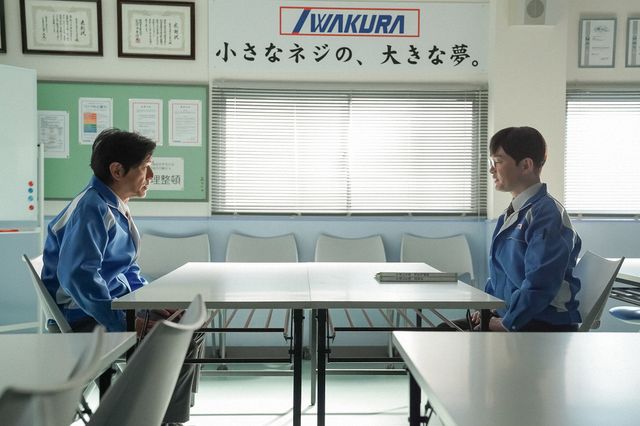 「舞いあがれ！」第62回の場面写真（5枚目）