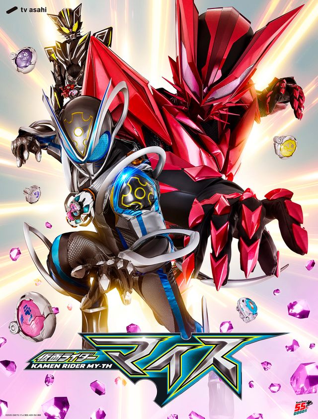 「仮面ライダーマイス」ティザービジュアル