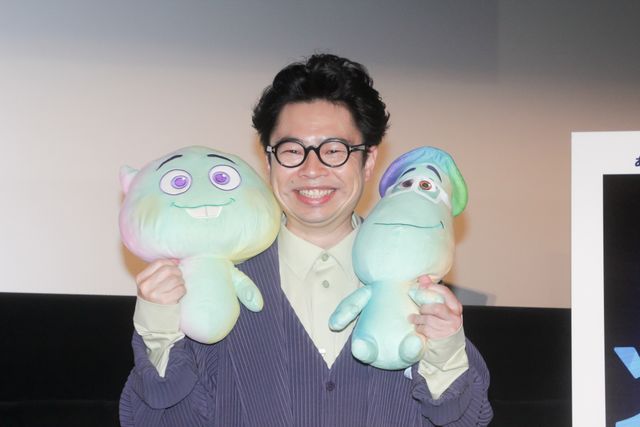 浜野謙太『ソウルフル・ワールド』前夜祭イベントで夢語る:フォトギャラリー