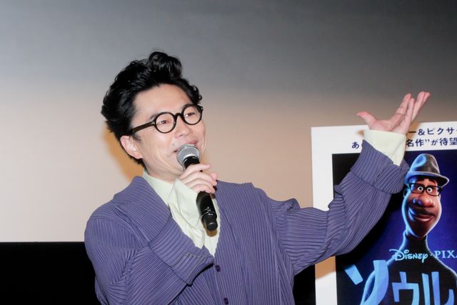 浜野謙太『ソウルフル・ワールド』前夜祭イベントで夢語る（7枚目）