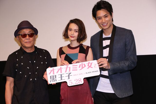 玉城ティナ、理想デートは渋谷！『オオカミ少女と黒王子』舞台あいさつギャラリー：フォトギャラリー