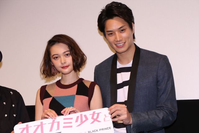 玉城ティナ、理想デートは渋谷！『オオカミ少女と黒王子』舞台あいさつギャラリー（8枚目）