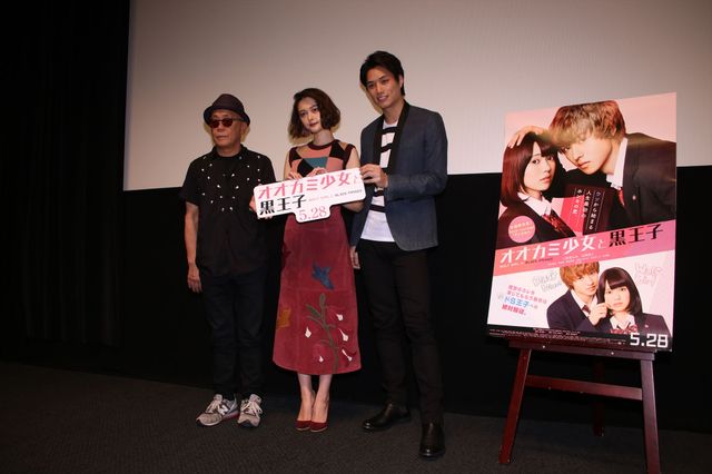 玉城ティナ、理想デートは渋谷！『オオカミ少女と黒王子』舞台あいさつギャラリー（9枚目）