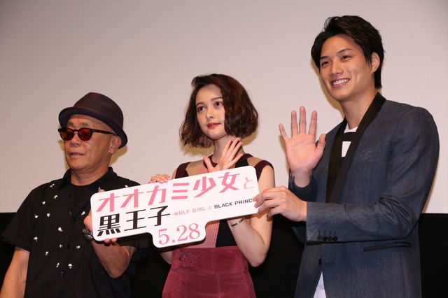 玉城ティナ、理想デートは渋谷！『オオカミ少女と黒王子』舞台あいさつギャラリー（11枚目）