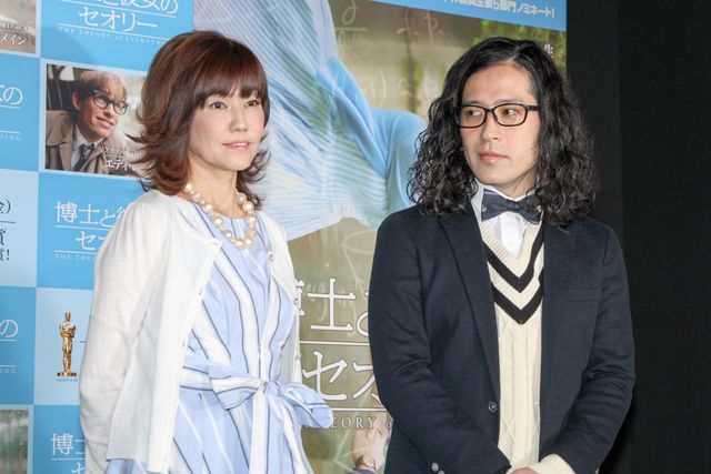 松本伊代のペースにピース又吉がたじたじ？フォトギャラリー（2枚目）