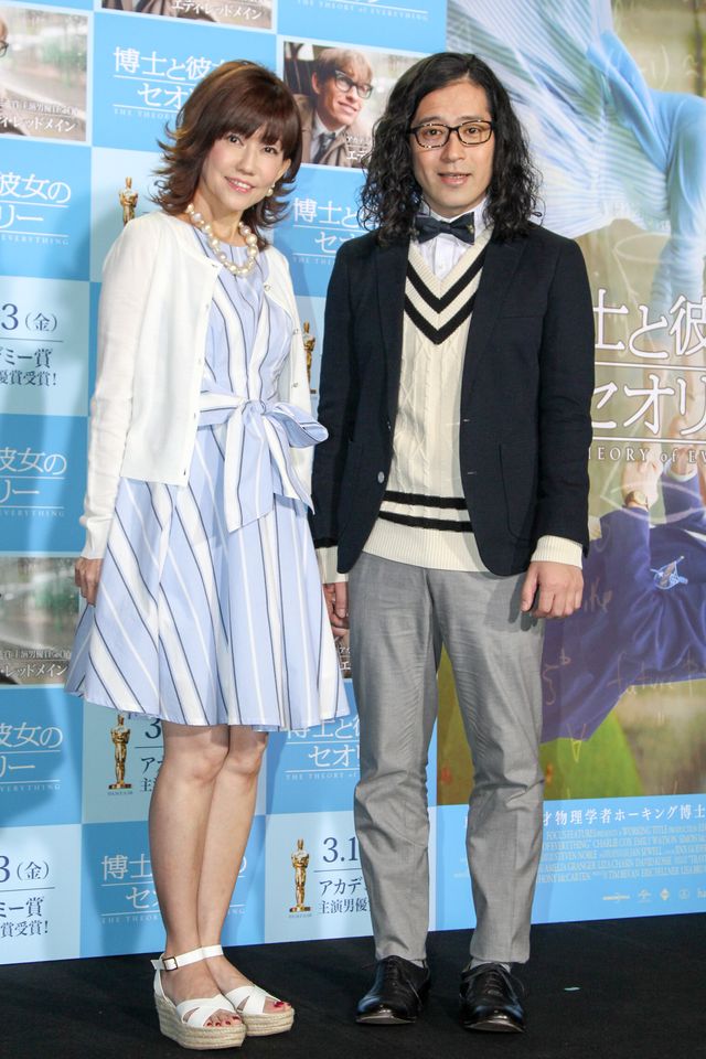 松本伊代のペースにピース又吉がたじたじ？フォトギャラリー（5枚目）