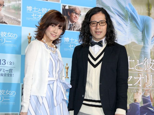 松本伊代のペースにピース又吉がたじたじ？フォトギャラリー（7枚目）