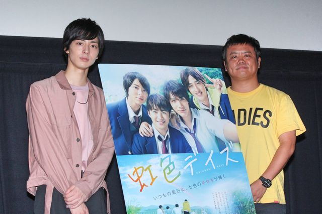 高杉真宙、爽やかすぎる笑顔！『虹色デイズ』公開記念トークイベント（5枚目）