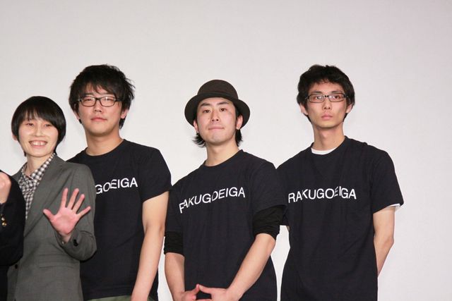 本田翼が20歳になってすぐの酔っ払いシーンを述懐！-映画『らくごのえいが』完成披露試写会フォトギャラリー（5枚目）