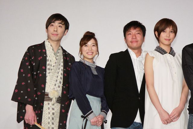 本田翼が20歳になってすぐの酔っ払いシーンを述懐！-映画『らくごのえいが』完成披露試写会フォトギャラリー（6枚目）