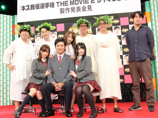 上原亜衣ほかセクシー女優も参戦！「キス我慢選手権」会見フォトギャラリー（3枚目）