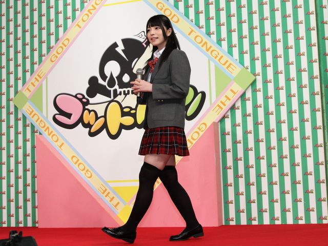 上原亜衣ほかセクシー女優も参戦！「キス我慢選手権」会見フォトギャラリー（6枚目）