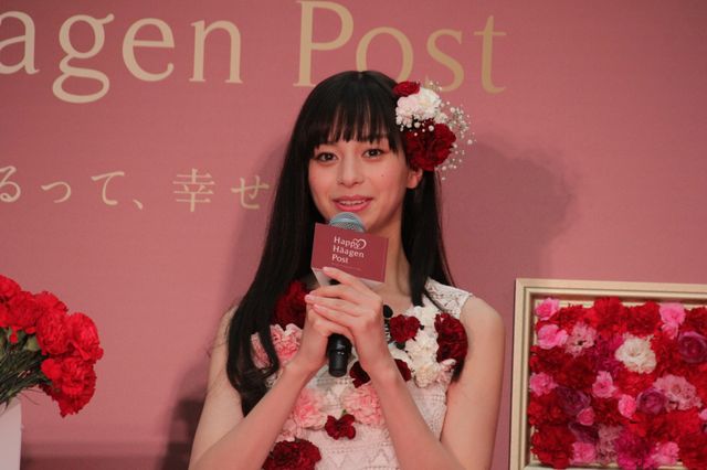 中条あやみ、ワンピース姿がカワイイ！ハーゲンダッツ「Happy Haagen Project」イベント（2枚目）