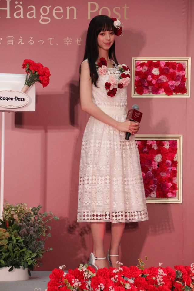 中条あやみ、ワンピース姿がカワイイ！ハーゲンダッツ「Happy Haagen Project」イベント（3枚目）