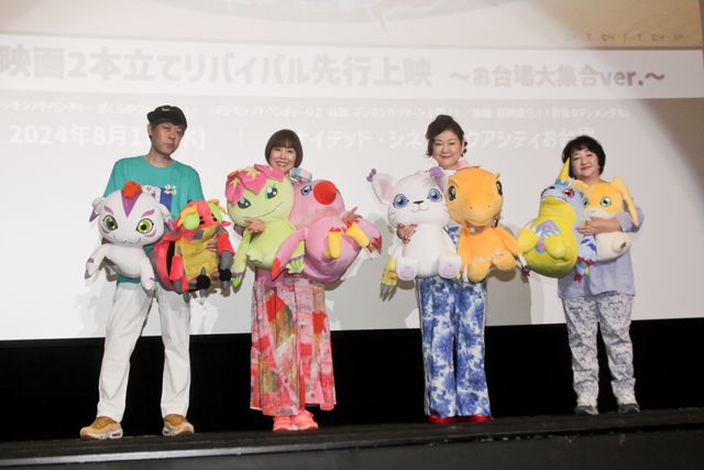「デジモン」初出しシーンありの25周年PVに涙…「デジモン映画2本立てリバイバル上映」先行上映会：フォトギャラリー