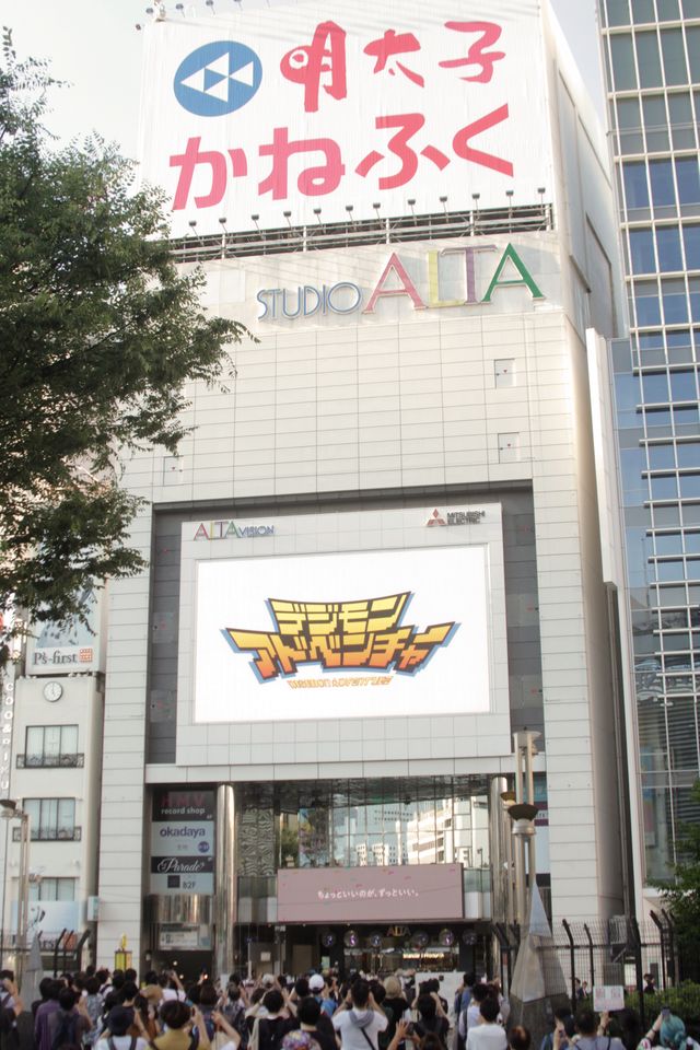 「デジモン」初出しシーンありの25周年PVに涙…「デジモン映画2本立てリバイバル上映」先行上映会（18枚目）