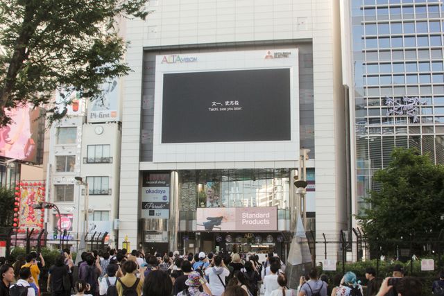 「デジモン」初出しシーンありの25周年PVに涙…「デジモン映画2本立てリバイバル上映」先行上映会（19枚目）