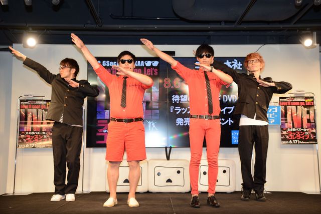 8.6秒バズーカー「本能寺の変」で話題の2人組とコラボ！フォトギャラリー：フォトギャラリー