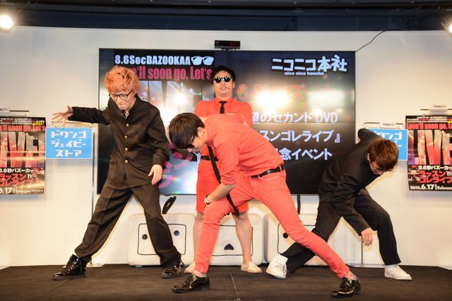 8.6秒バズーカー「本能寺の変」で話題の2人組とコラボ！フォトギャラリー（6枚目）