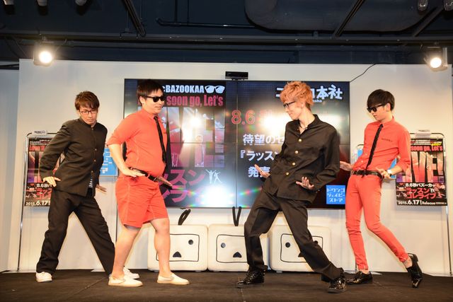 8.6秒バズーカー「本能寺の変」で話題の2人組とコラボ！フォトギャラリー（7枚目）