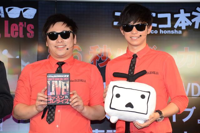 8.6秒バズーカー「本能寺の変」で話題の2人組とコラボ！フォトギャラリー（10枚目）