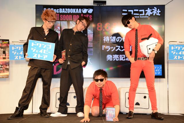 8.6秒バズーカー「本能寺の変」で話題の2人組とコラボ！フォトギャラリー（12枚目）