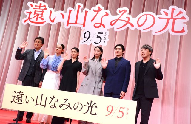 広瀬すず、二階堂ふみ、吉田羊ら美の競演！『遠い山なみの光』完成披露舞台挨拶：フォトギャラリー