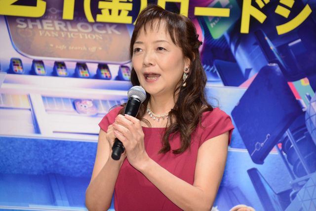 『シュガー・ラッシュ：オンライン』スペシャルイベント（6枚目）