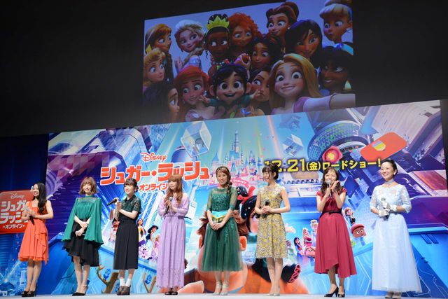 『シュガー・ラッシュ：オンライン』スペシャルイベント（10枚目）