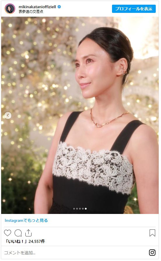 中谷美紀と夫ティロ・フェヒナー（5枚目）