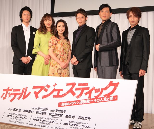 玉木宏、初舞台で主演！製作発表会見フォトギャラリー（5枚目）