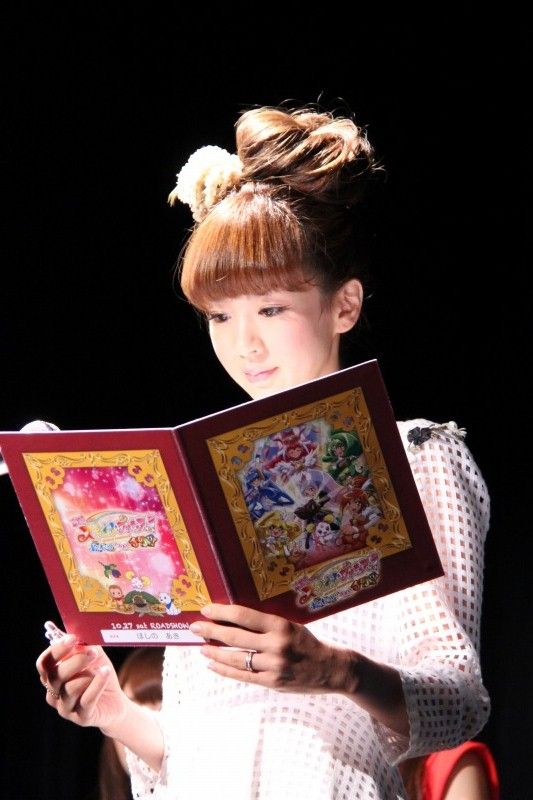 ほしのママ、Fカップで母乳育児も奮闘中。娘の芸能界進出に三浦パパは否定的　画像ギャラリー（10枚目）